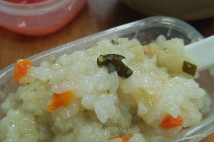 離乳食 中期 夏野菜のお粥 レシピ 作り方 By ひろはるちゃん クックパッド 簡単おいしいみんなのレシピが360万品