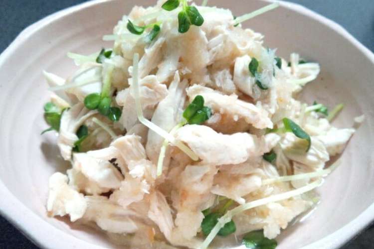 お手軽 ささみと貝割れの梅肉みぞれ和え レシピ 作り方 By もへほっぺ クックパッド