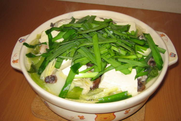 子供大好き 塩ちゃんこ鍋 レシピ 作り方 By ちびこぞう クックパッド 簡単おいしいみんなのレシピが366万品