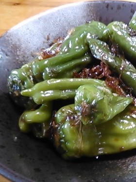 ししとうのおかか炒め