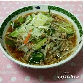 たらチャンラーメン❤
