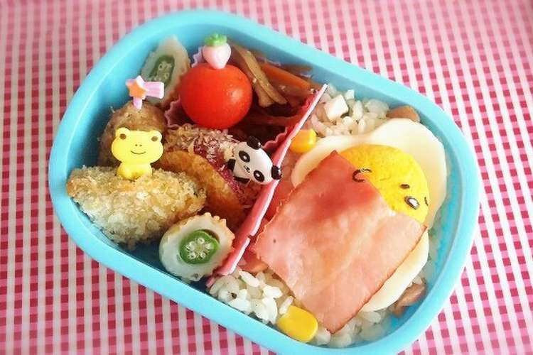 ぐでたま 簡単 キャラ弁 レシピ 作り方 By ミキーーン クックパッド