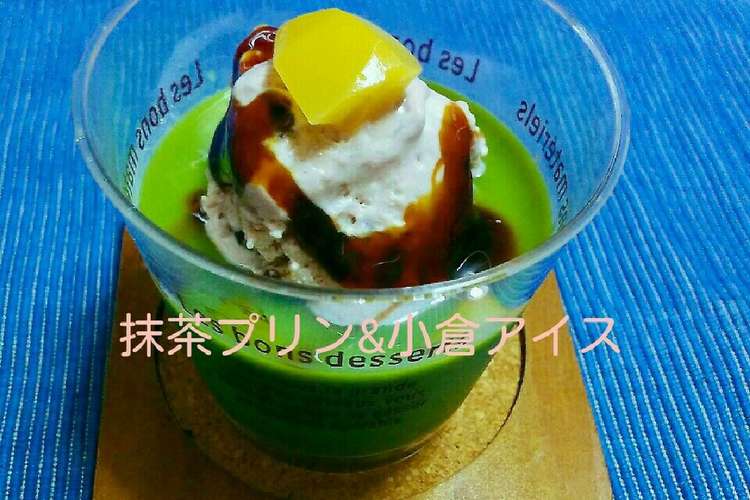 余った生クリームで小倉アイス 和ｽｲｰﾂ レシピ 作り方 By 気まぐれゆ クックパッド 簡単おいしいみんなのレシピが356万品