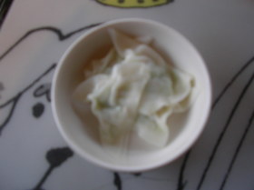 離乳食9ヶ月