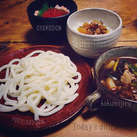 ナスと鶏のピリ辛つけ汁うどん 蕎麦にも