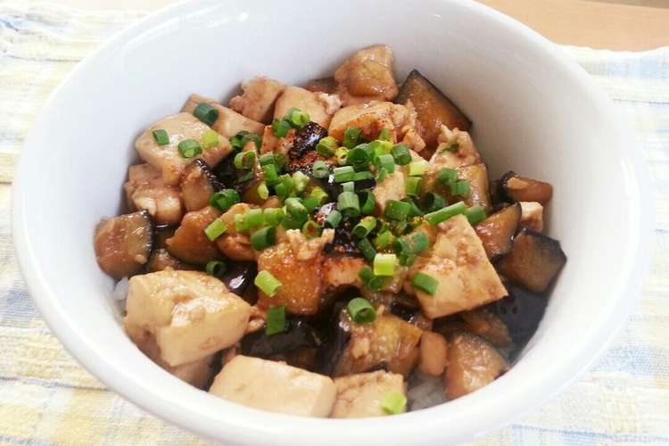 ランチ丼に なすと豆腐のスタ丼 レシピ 作り方 By まるんくん クックパッド 簡単おいしいみんなのレシピが352万品