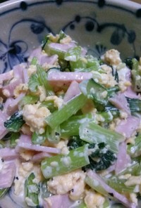 小松菜とハムのさくさくサラダ