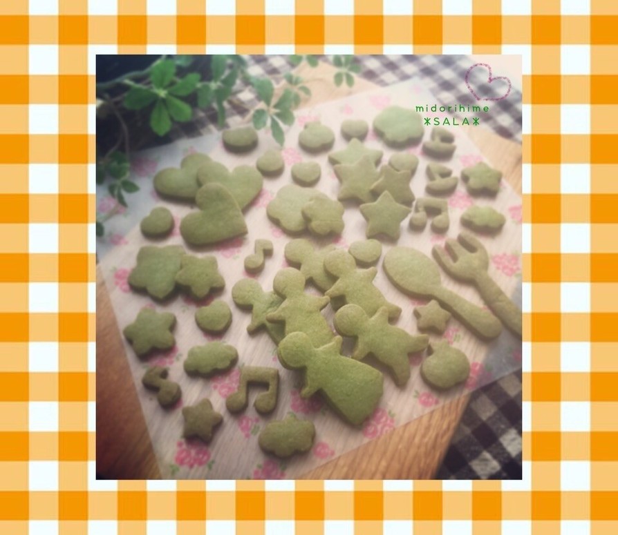 型抜きクッキー☆抹茶バージョン♬の画像