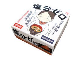 無塩 なめこと豆腐の味噌汁
