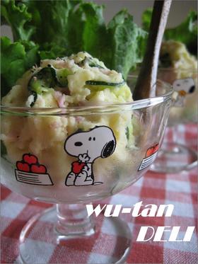 レモンポテトサラダ