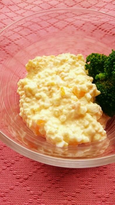 ＊チーズ好きの為の卵サラダ＊の写真