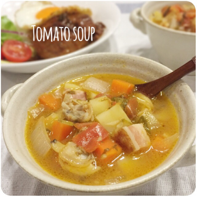 野菜ごろごろ♪あさりとトマトのスープの画像