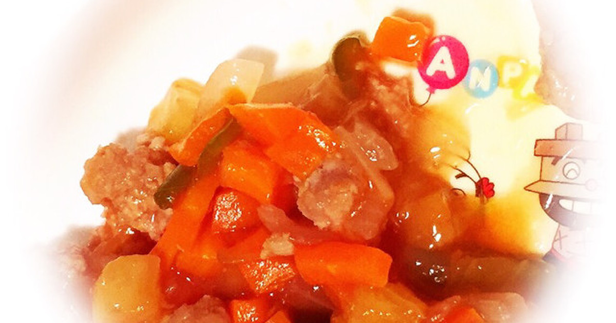 離乳食完了期 大人と同じ材料で酢豚 レシピ 作り方 By なついつ クックパッド 簡単おいしいみんなのレシピが360万品
