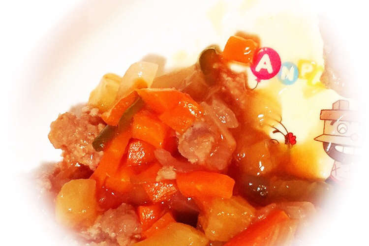 離乳食完了期 大人と同じ材料で酢豚 レシピ 作り方 By なついつ クックパッド 簡単おいしいみんなのレシピが353万品