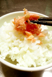 焼き鮭リメイク★ジューシー甘酢鮭フレーク