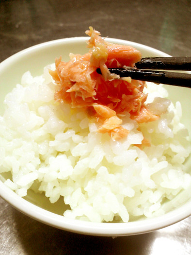 焼き鮭リメイク★ジューシー甘酢鮭フレークの写真