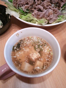 エコ!牛冷シャブの茹で汁でワカメスープ☆
