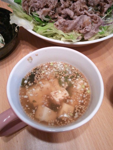 エコ!牛冷シャブの茹で汁でワカメスープ☆の写真