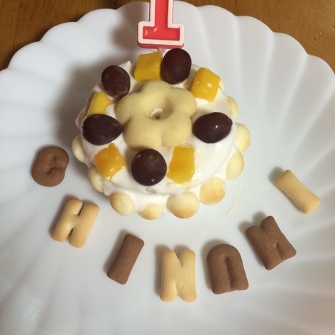 【離乳食】一歳おめでとう！お祝いケーキ♡