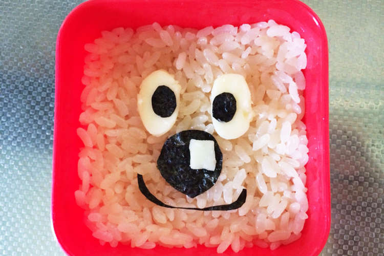 キャラ弁 キューブ チーズ レシピ 作り方 By おーみゆき クックパッド 簡単おいしいみんなのレシピが354万品