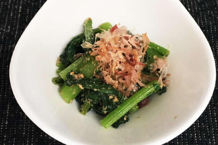 レンジで 小松菜のお浸し ゴマたっぷり レシピ 作り方 By Non クックパッド 簡単おいしいみんなのレシピが354万品