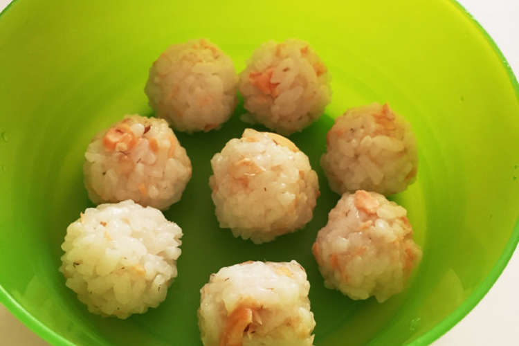 離乳食 鮭おにぎり 後期 レシピ 作り方 By まなmama クックパッド 簡単おいしいみんなのレシピが354万品