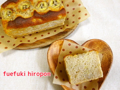 米粉でバナナパウンドケーキの写真
