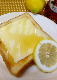 簡単★スライスチーズで蜂蜜レモントースト