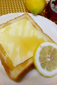 簡単★スライスチーズで蜂蜜レモントースト