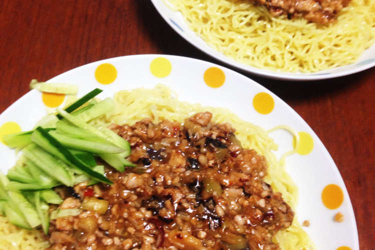 甜麺醤なしでも 本格ジャージャー麺 レシピ 作り方 By こいちゃんのお嫁さん クックパッド