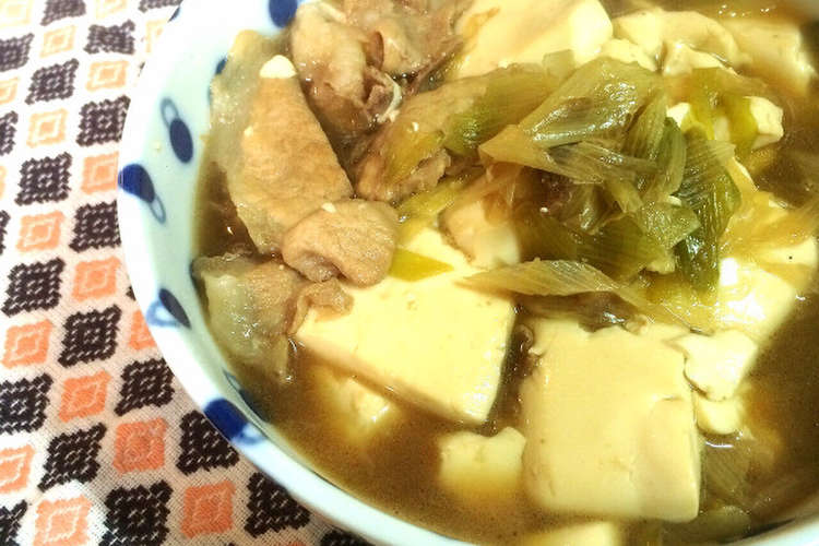 パパッと和食 思ったより簡単 肉豆腐 レシピ 作り方 By Shokoyama クックパッド 簡単おいしいみんなのレシピが352万品
