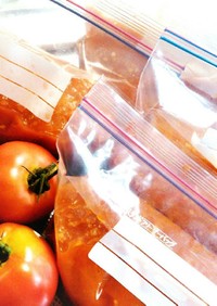 トマト大量消費♡自家製トマトソース