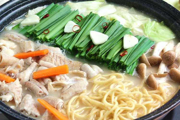 とんこつ味を使って モツ鍋風 レシピ 作り方 By 永谷園 クックパッド 簡単おいしいみんなのレシピが366万品