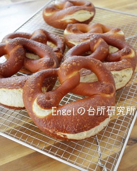 本格的!ブレッツェル【ドイツ料理】