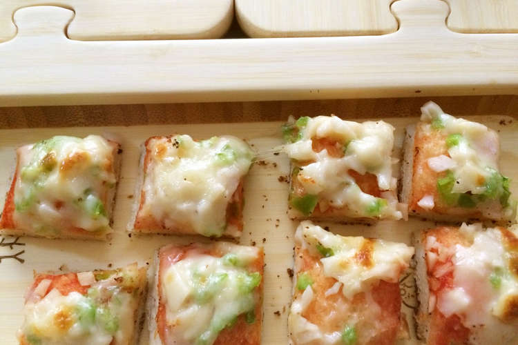 子ども一緒にピザトーストランチ レシピ 作り方 By 晴大好き クックパッド 簡単おいしいみんなのレシピが354万品