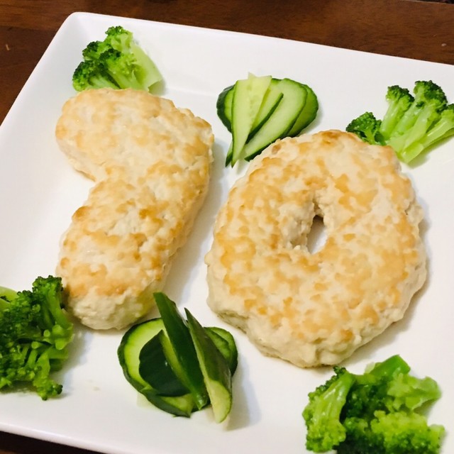 わんこ用 犬用 ハンバーグ お誕生日に レシピ 作り方 By チ ロ ル クックパッド 簡単おいしいみんなのレシピが360万品 わんこ用 犬用 ハンバーグ お誕生日に レシピ 作り方 By チ ロ ル クックパッド 簡単おいしいみんなのレシピが360万品