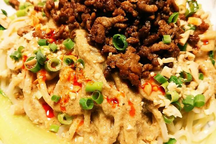 冷やし担々麺 タレから作りました レシピ 作り方 By Go Asia クックパッド