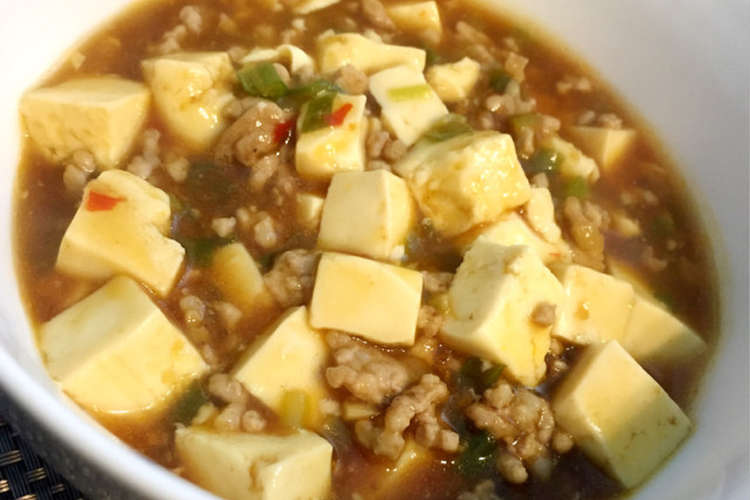 簡単本格 麻婆豆腐 レシピ 作り方 By 09maru04 クックパッド 簡単おいしいみんなのレシピが357万品