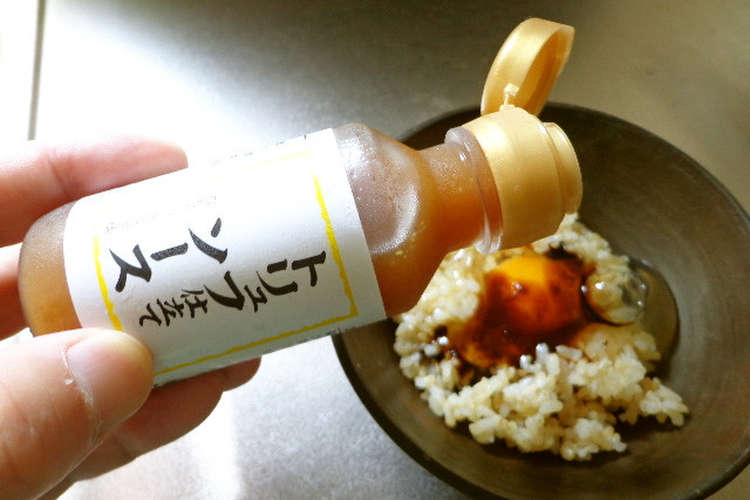 最速のフランスの卵かけご飯 レシピ 作り方 By 嬉野ダイバー クックパッド