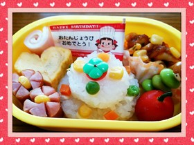 キャラ弁 簡単 ケーキ 誕生日 材料少し