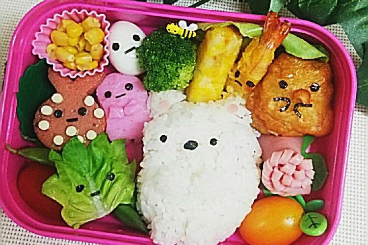 すみっこぐらしキャラ弁 レシピ 作り方 By Yuko クックパッド 簡単おいしいみんなのレシピが359万品