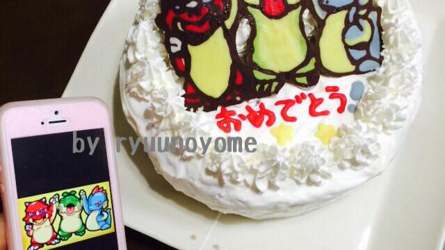 誕生日モンストデコレーションケーキ レシピ 作り方 By りゅ の嫁 クックパッド 誕生日モンストデコレーションケーキ レシピ 作り方 By りゅ の嫁 クックパッド