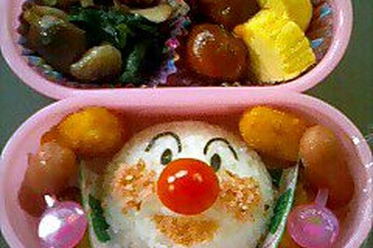 幼稚園の遠足 お弁当 レシピ 作り方 By しおんかのんママ クックパッド 簡単おいしいみんなのレシピが375万品