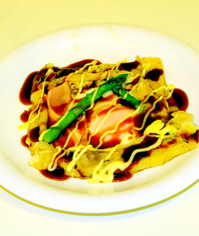 ガレット風♪アスパラベーコンのお好み焼き