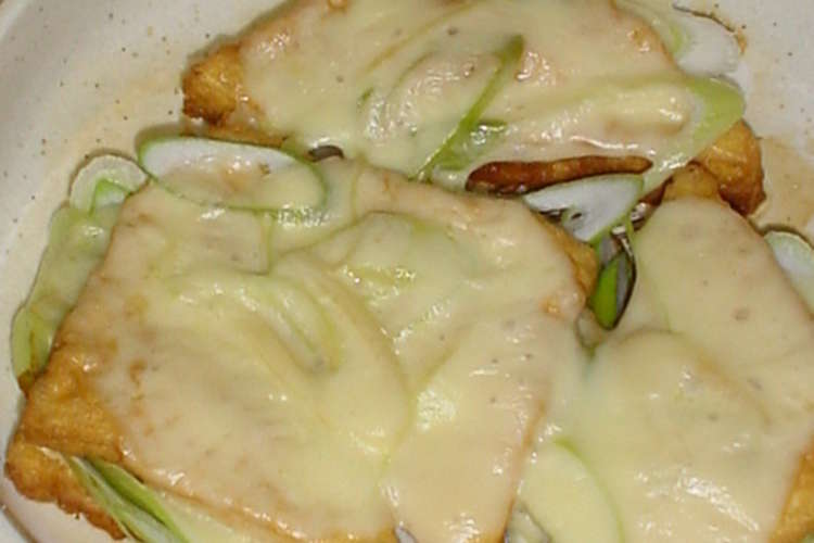 レンジでチンするだけ 厚揚げチーズ レシピ 作り方 By わが家のアイコさん クックパッド 簡単おいしいみんなのレシピが377万品