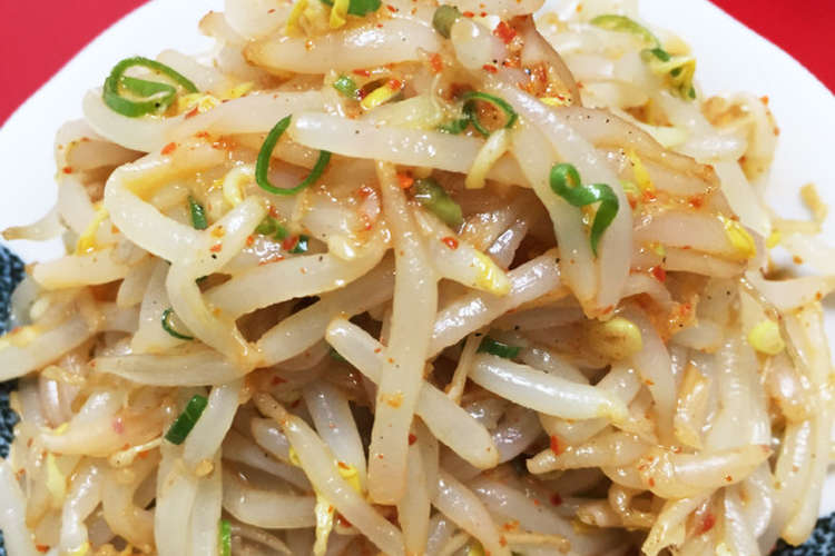 韓国料理 もやしナムル レシピ 作り方 By Ninninmama クックパッド 簡単おいしいみんなのレシピが360万品