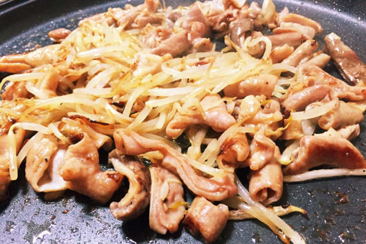 塩ホルモンともやしの塩味炒め レシピ 作り方 By クック4z1puy クックパッド 簡単おいしいみんなのレシピが354万品