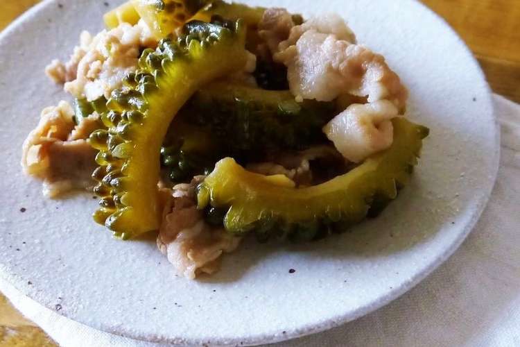 ゴーヤと豚バラの甘辛煮 レシピ・作り方 By はぐめしこつぶ 【クックパッド】 簡単おいしいみんなのレシピが362万品