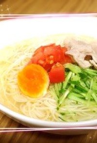 超簡単★旨塩トマト素麺★冷製スープ
