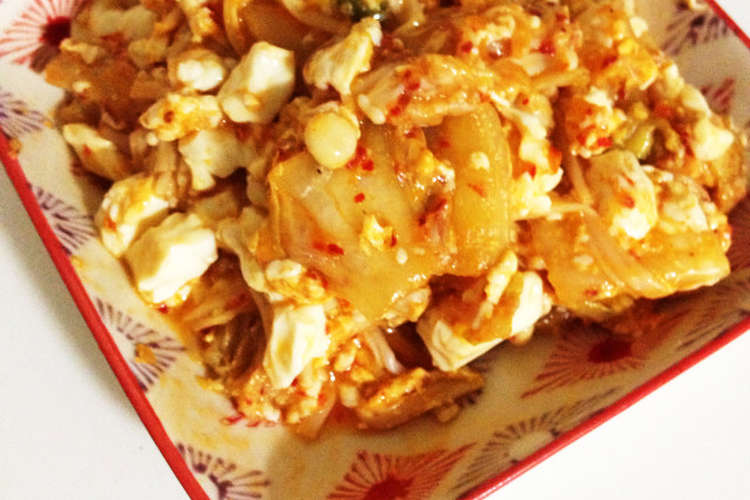 お肉無し キムチで簡単炒め物 レシピ 作り方 By Chamiing クックパッド 簡単おいしいみんなのレシピが364万品